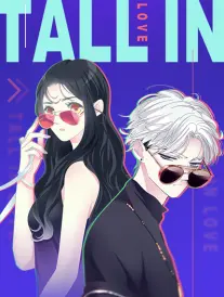 一起露营吧朋友综艺海报