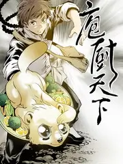 我的老板是锦鲤短剧海报