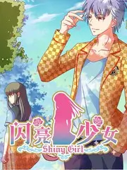 重生之逆风翻盘短剧海报