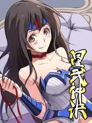 深夜食堂外卖员短剧海报
